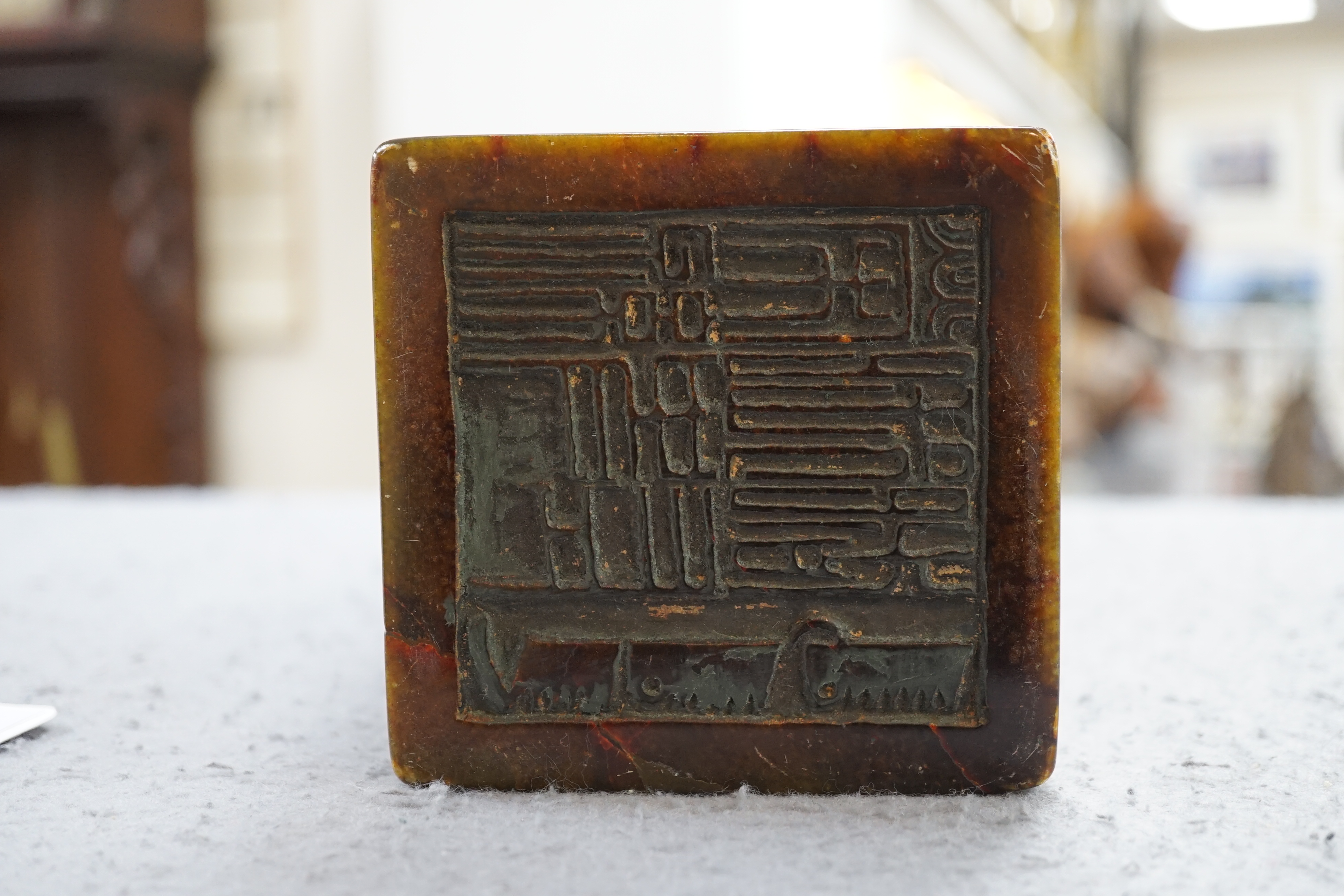 A large Chinese soapstone seal